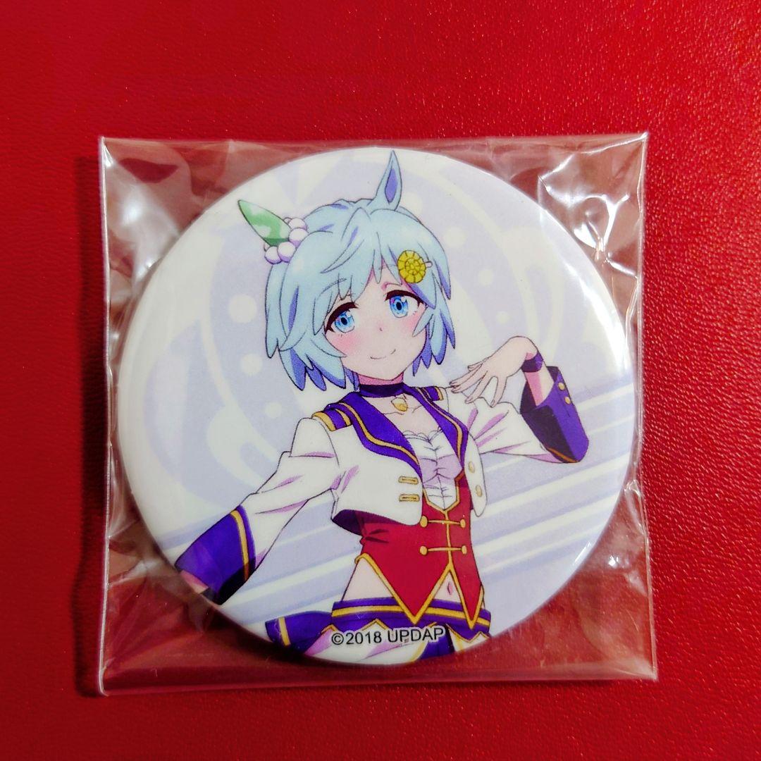 ウマ娘　2ndEvent　ライブ　限定　缶バッジ　セイウンスカイ