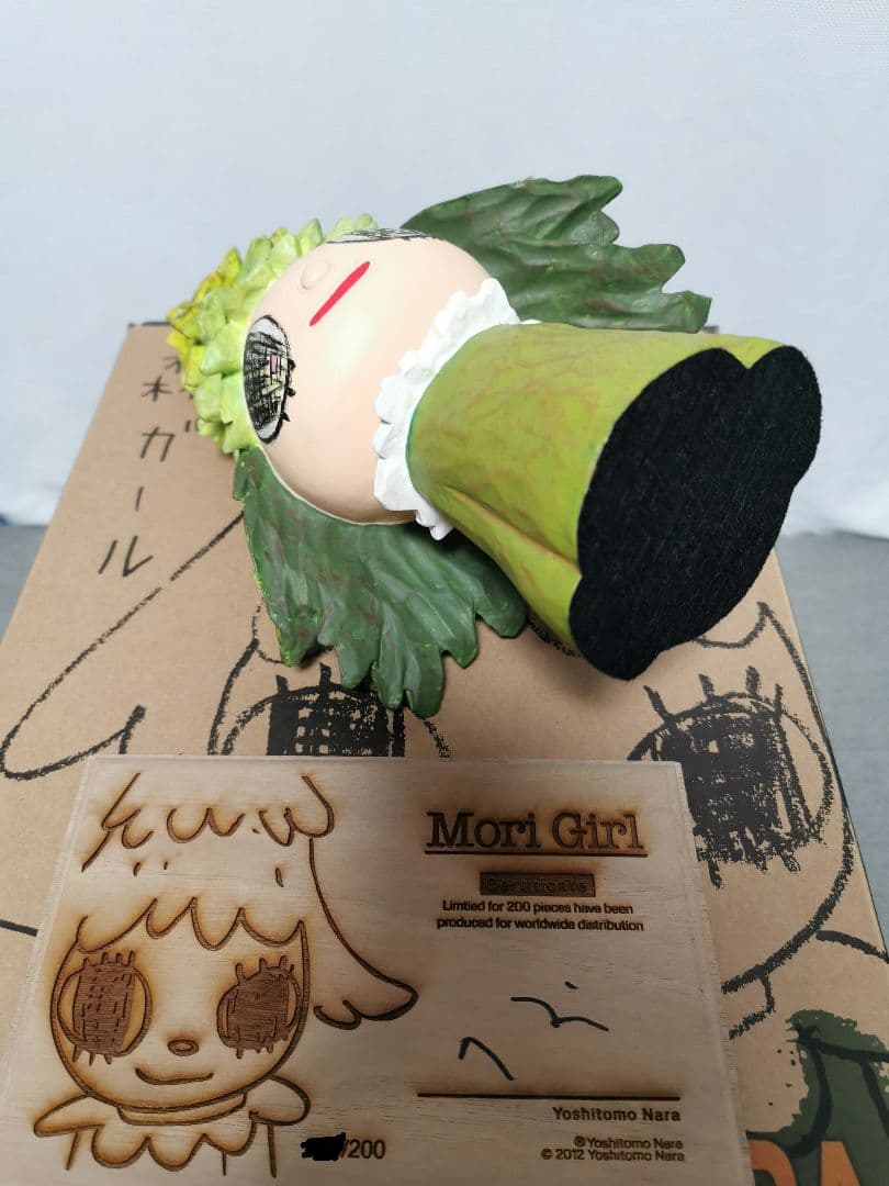奈良美智 Yoshitomo Nara Mori Girl 28cm