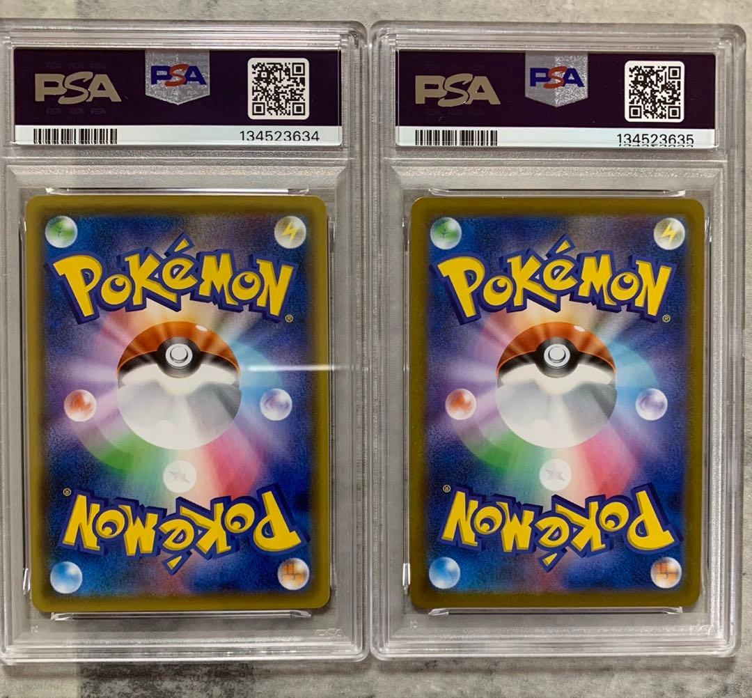 「PSA10」イーブイ サンダース chr 連番