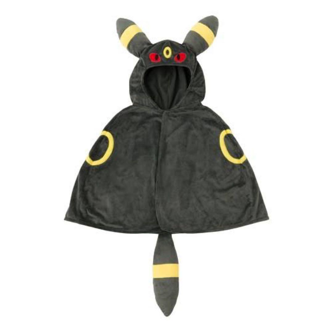 ブラッキーポンチョ イーブイ ポケモンセンター限定