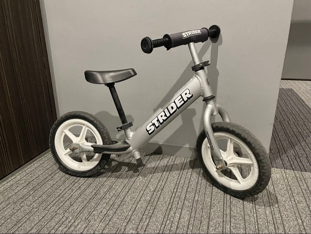 ストライダー プロ　STRIDER PRO (シルバー) ※直接引取