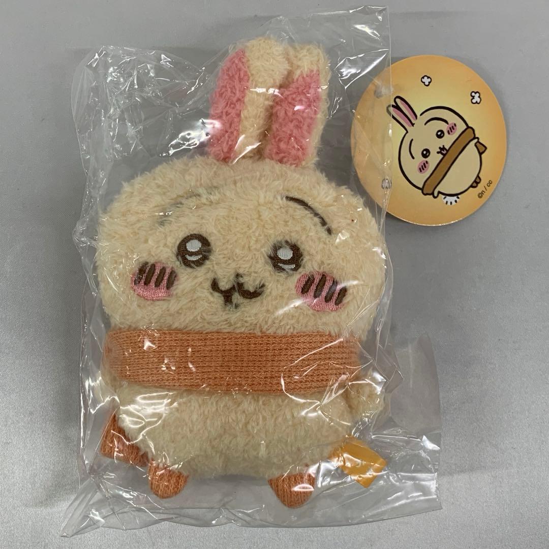うさぎ ぬくぬくの装いマスコット 「ちいかわ なんかちいさくてかわいいやつ」