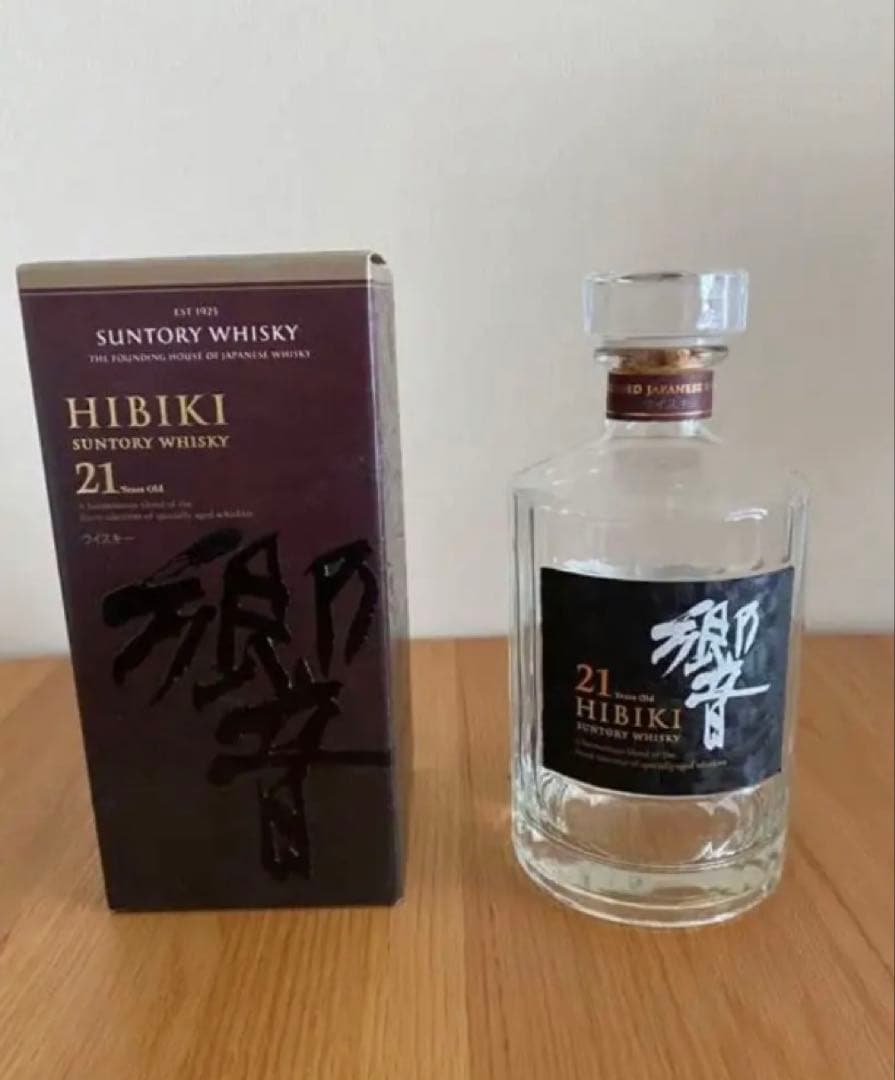 響21年 空き瓶、箱