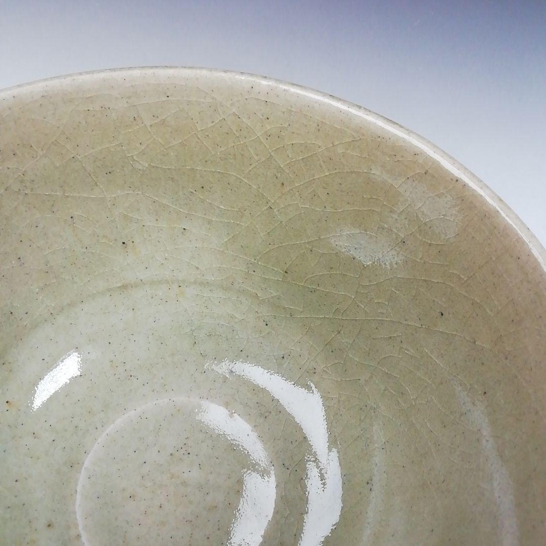 Ｗ１１０　茶碗　『御題　碧』『柴田正 作』　共箱　抹茶碗　茶道具