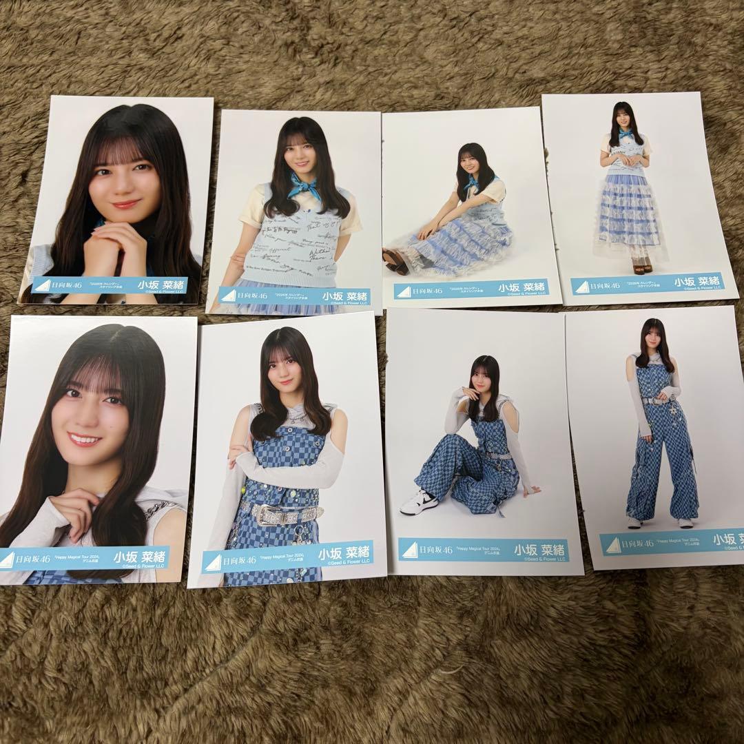 小坂菜緒 8種コンプ 2026年カレンダー デニム衣装
