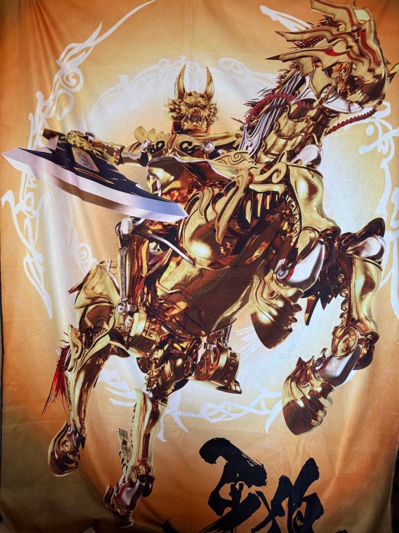 【値下げ】 牙狼　ウルトラBIGタオル　ガロ 180cm × 130cm
