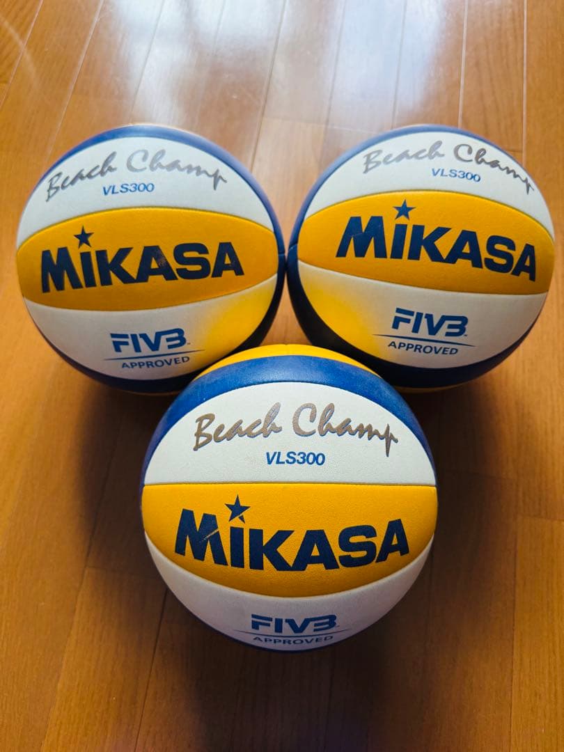 Mikasa VLS300 ミカサ　ビーチバレーボール 3個セット