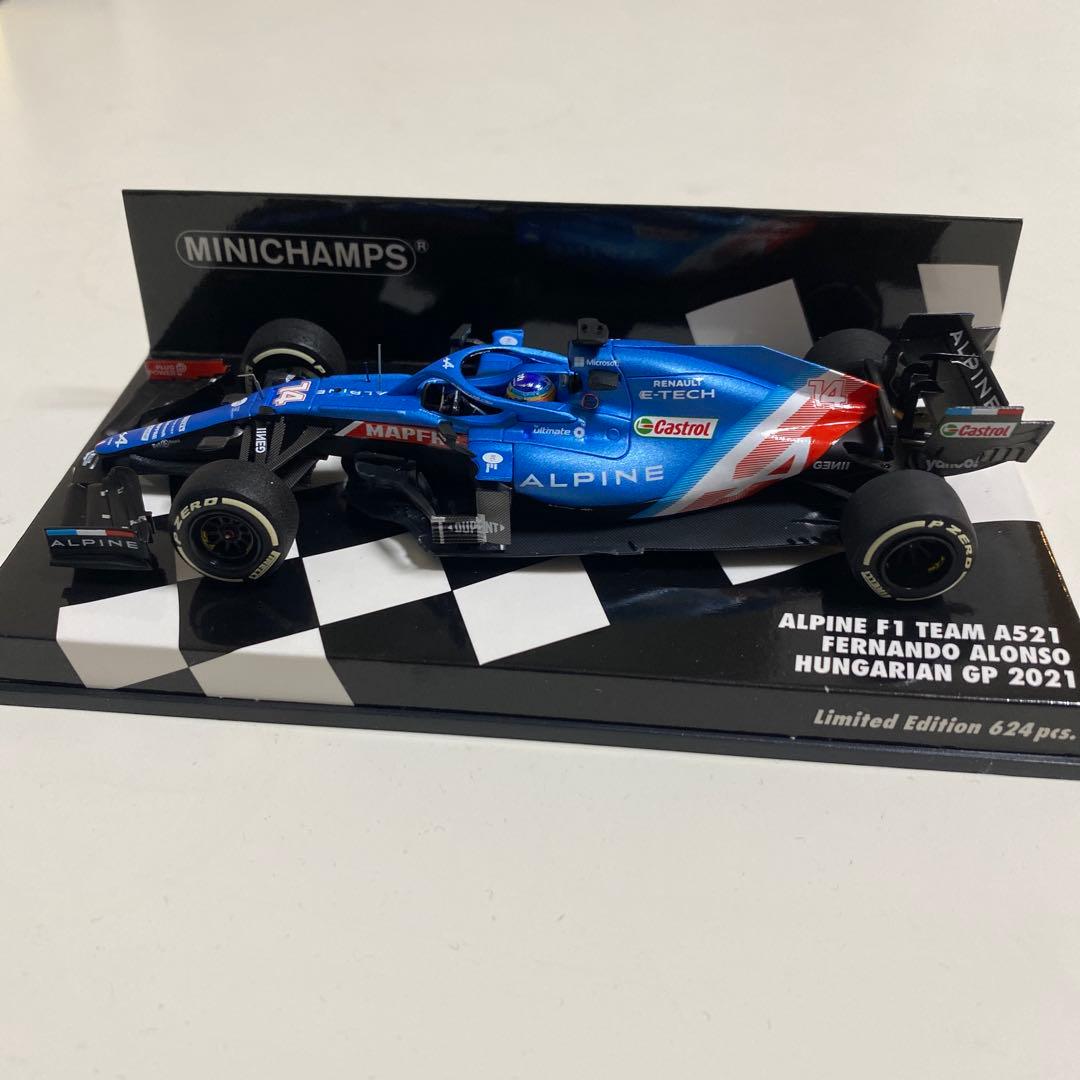 ミニチャンプス　アルピーヌA521 フェルナンド・アロンソ　1/43 ハンガリー