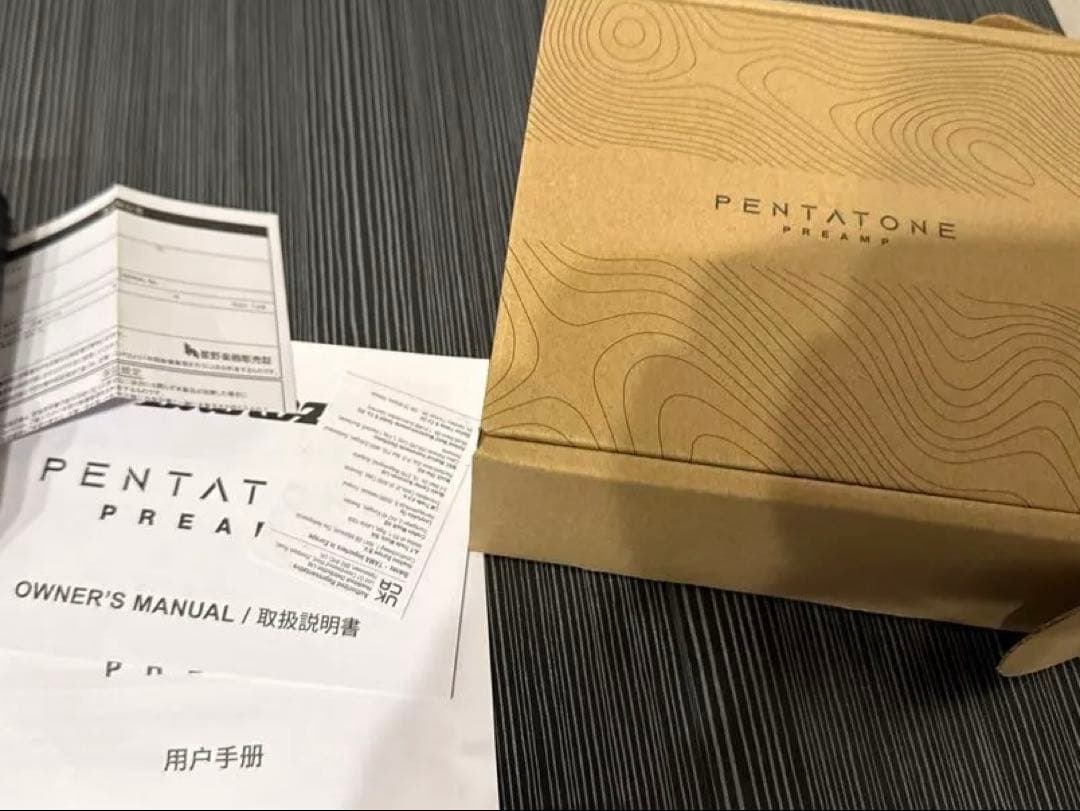 Ibanez PENTATONE プリアンプ