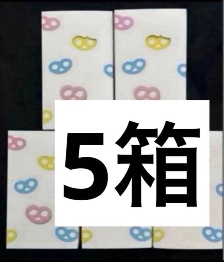 ヒトツブカンロ　グミ　グミッツェル　40箱　（12個入り）カンロ　2月17日