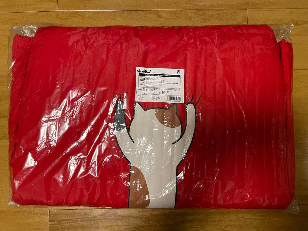 けいおん！唯のどてら　コミケ87 限定200着