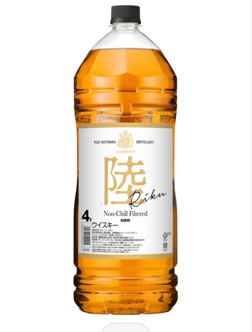 Kirin Riku 陸ウイスキー 4L ペットボトル 新品未開封