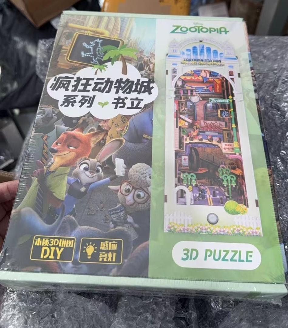 ズートピア公式 ブックエンド 3D木製パズル ジュディ組み立てキット 海外限定