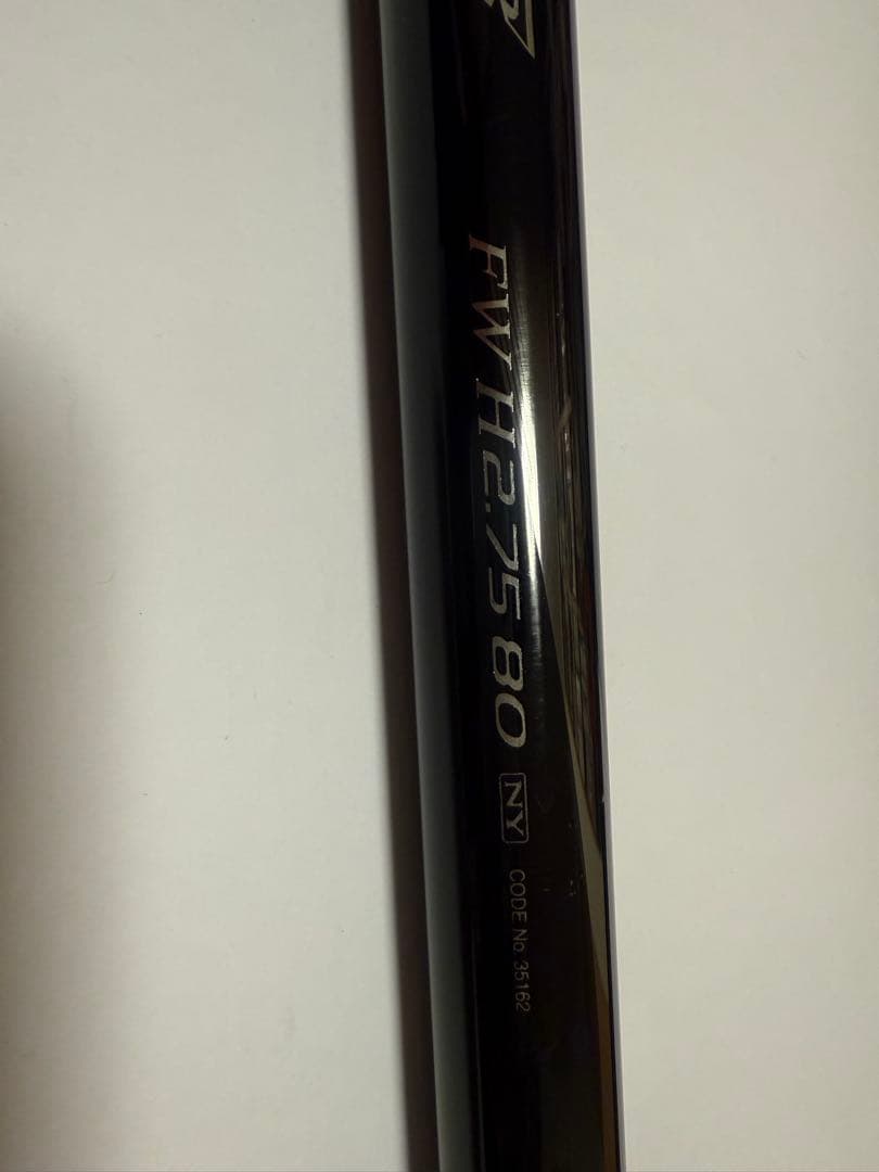 シマノSAKIGAKE（先掛）FW H2.75 80NY 【美品】【鮎 短竿】