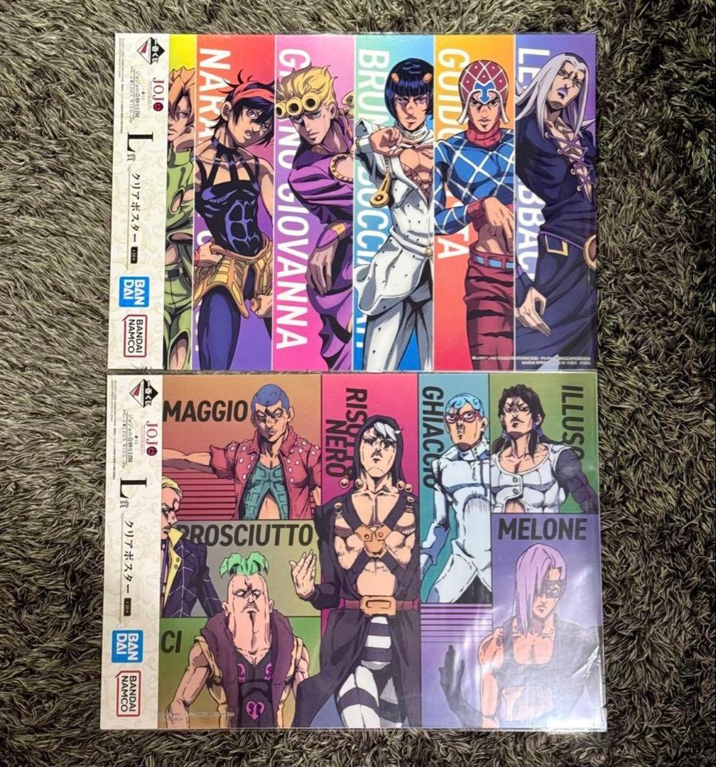 ジョジョの奇妙な冒険 黄金の風 一番くじ セット！^ - ^