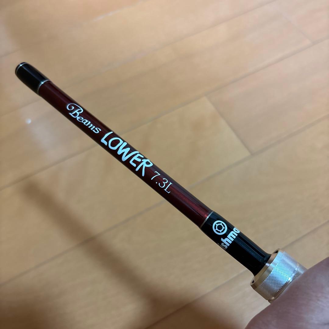 フィッシュマン ビームス ローワー 7.3L Beams LOWER7.3L
