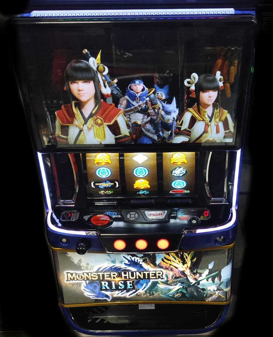 パチスロ実機 モンスターハンターライズ オートプレイスマスロユニット付
