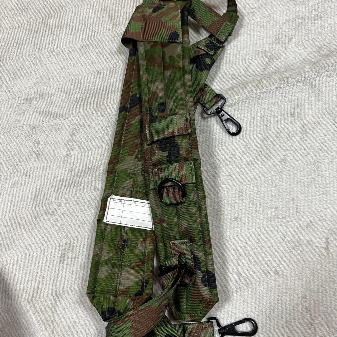 陸自迷彩 装備セット