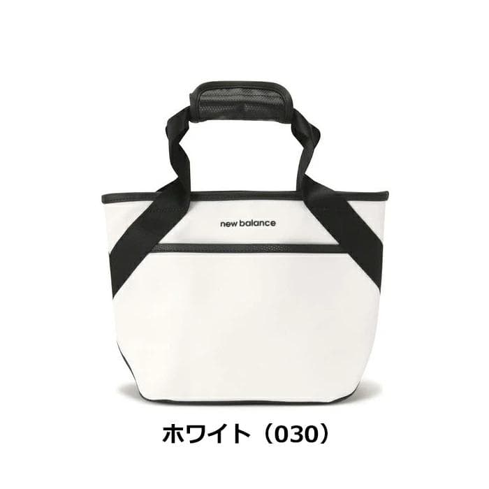 【新品未使用】ニューバランスゴルフ カートバッグ（4981006）