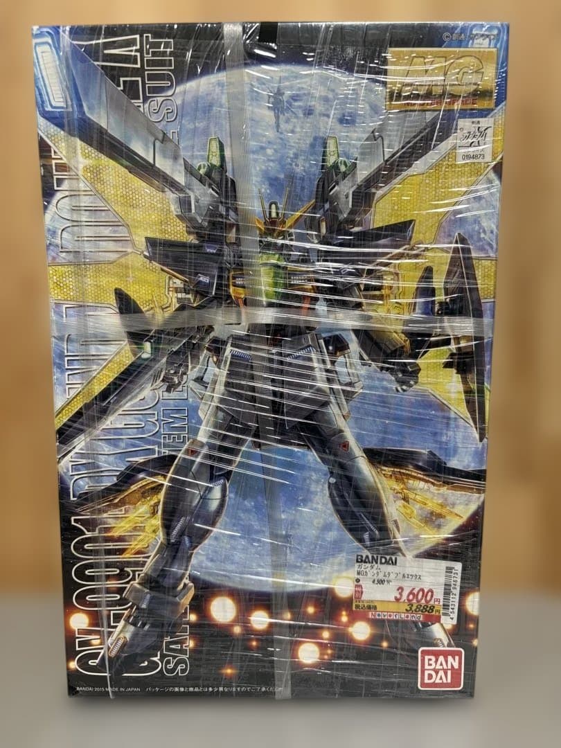 MG ガンダムダブルエックス未開封