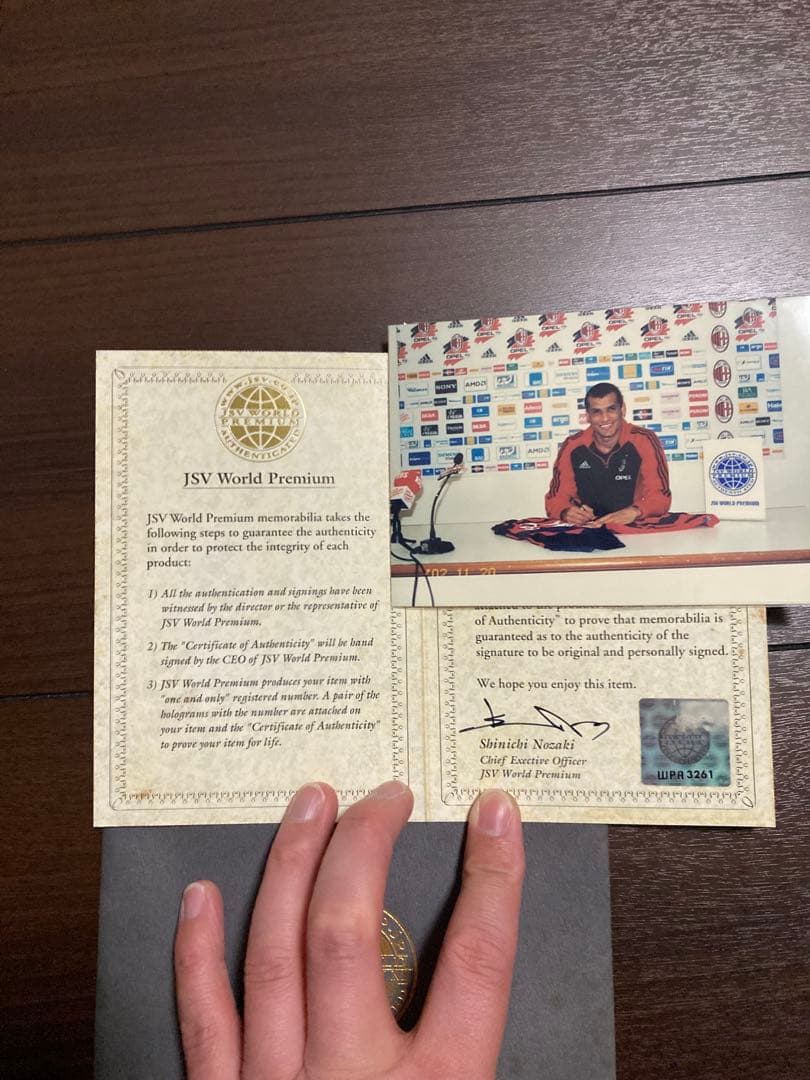 ACミラン RIVALDO 11 直筆サイン　ユニフォーム
