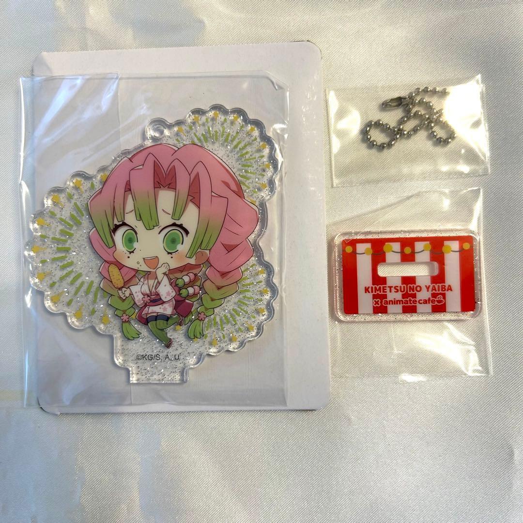 甘露寺蜜璃　台湾限定　アニメイトカフェ　アクリルスタンドキーホルダー　鬼滅の刃
