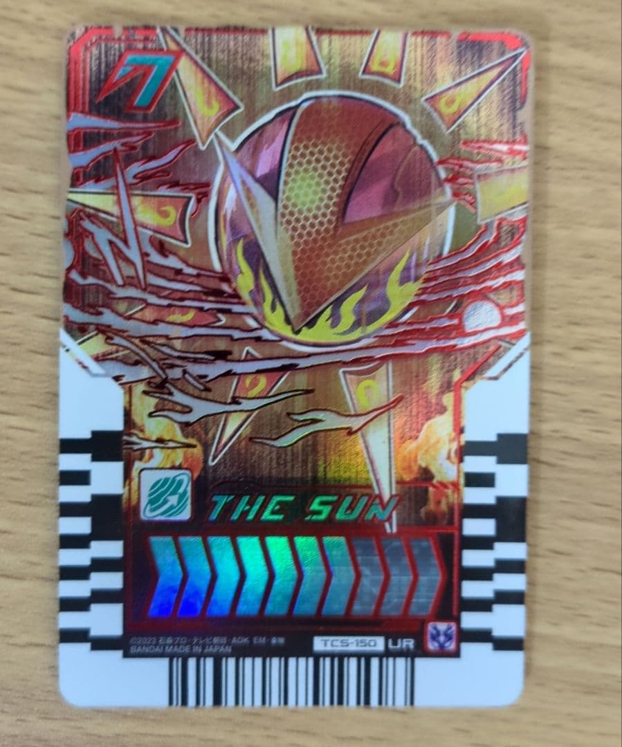 【UR】ライドケミートレカ ガッチャファイル　デイブレイク　ザ・サン