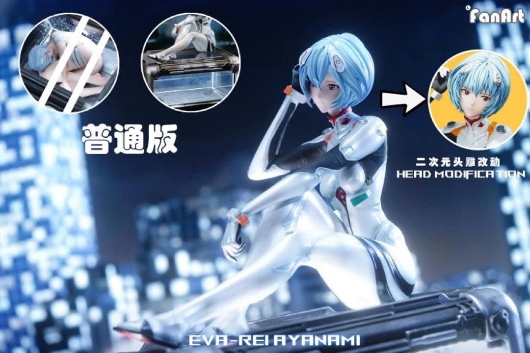 綾波レイ　フィギュア　エヴァンゲリオン