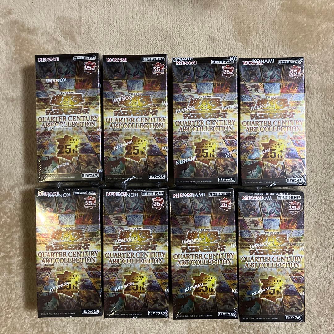 QUARTER CENTURY ART COLLECTION 未開封 8BOX