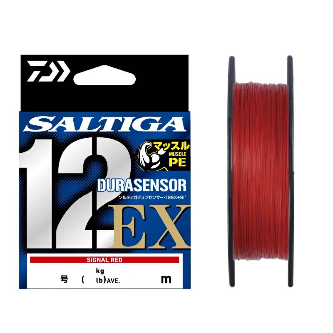 ダイワ　UVFソルティガデュラセンサー12EX+Si3 シグナルレッド 6号
