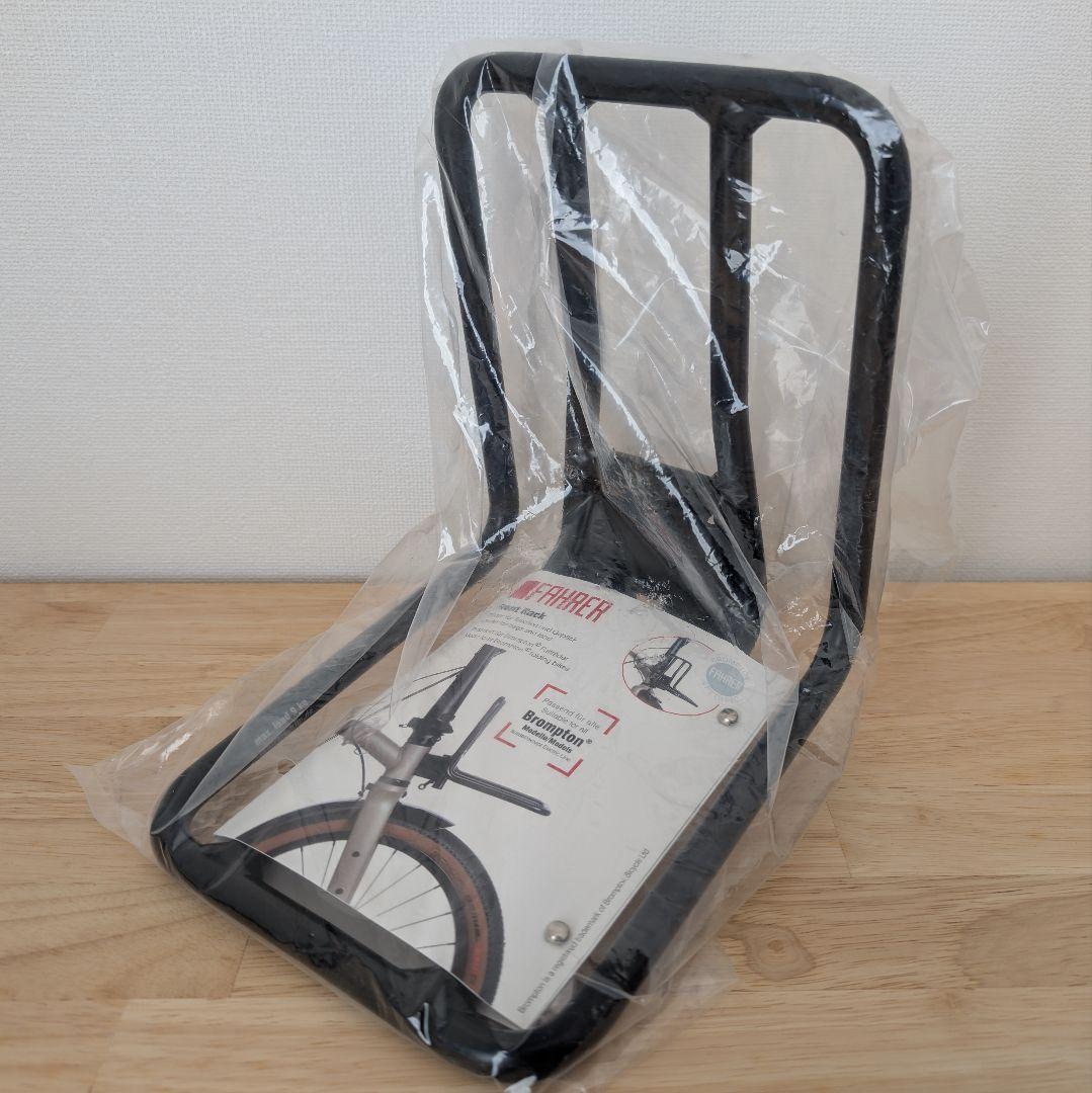 アクセサリー FAHRER Brompton Front Rack BLCAK
