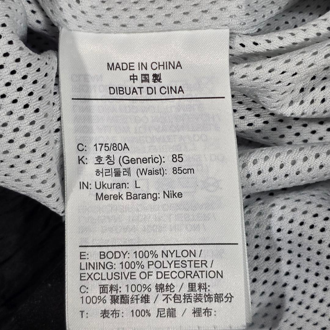 希少 NIKE AIR JORDAN ナイキ エアジョーダン ナイロンパンツ L