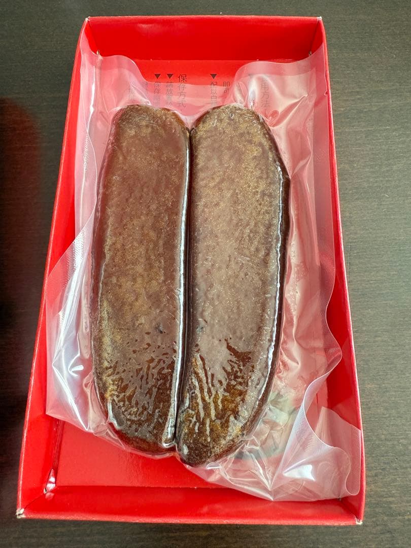 台湾産 からすみ 499g
