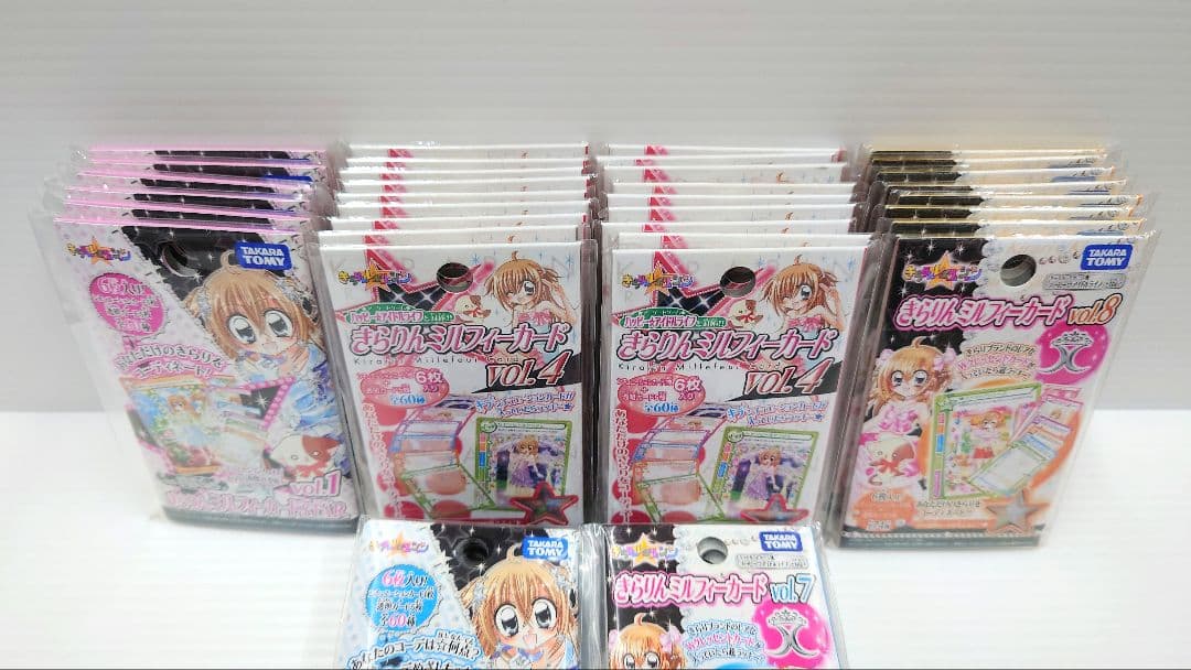 【新品】きらりんレボリューション ミルフィーカード 40袋 カード 未開封