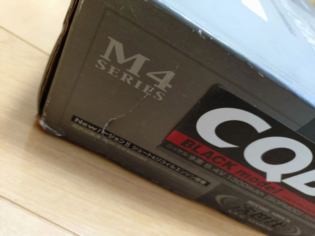 東京マルイ CQB-R M4シリーズ ブラック
