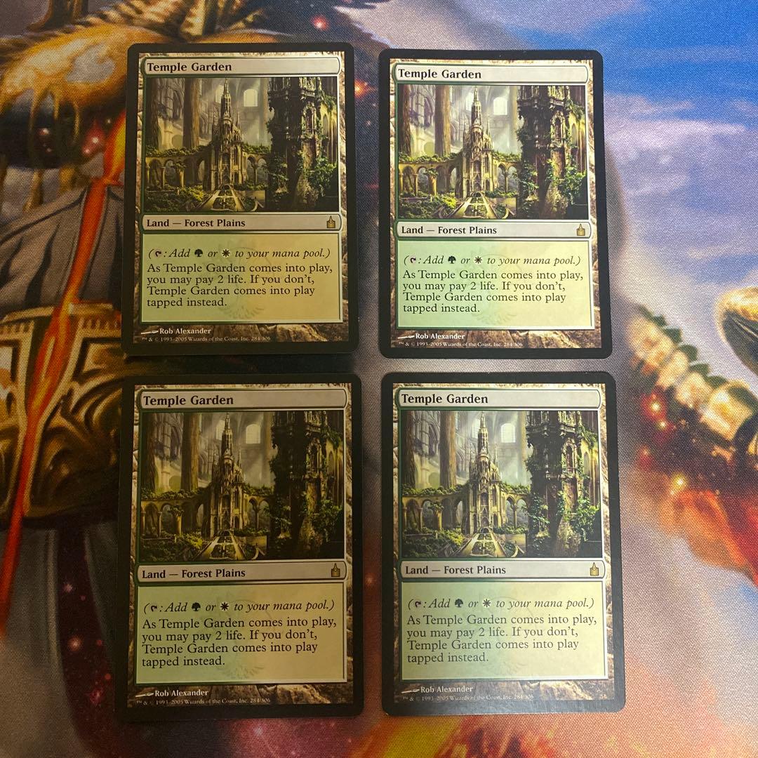mtg 寺院の庭/Temple Garden  RAV英語4枚セット