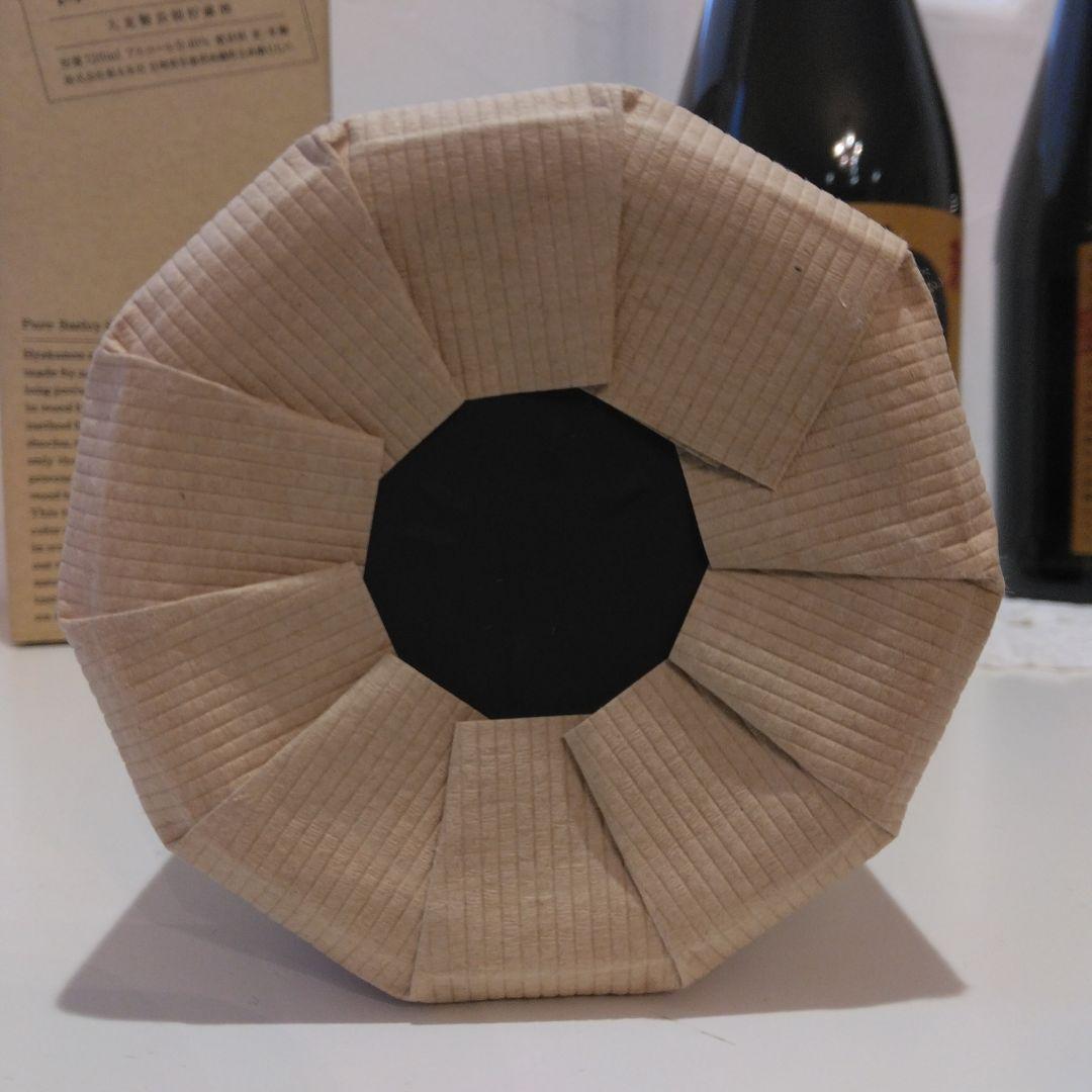 百年の孤独 焼酎 720ml 25%