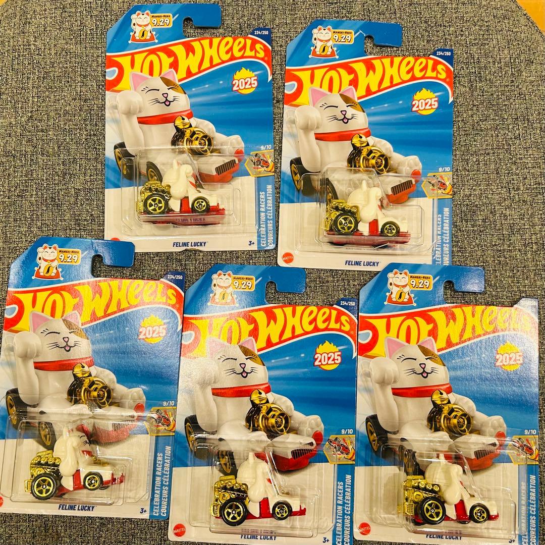 Hot Wheels 招き猫　FELINE LUCKY 5台セット　2026年
