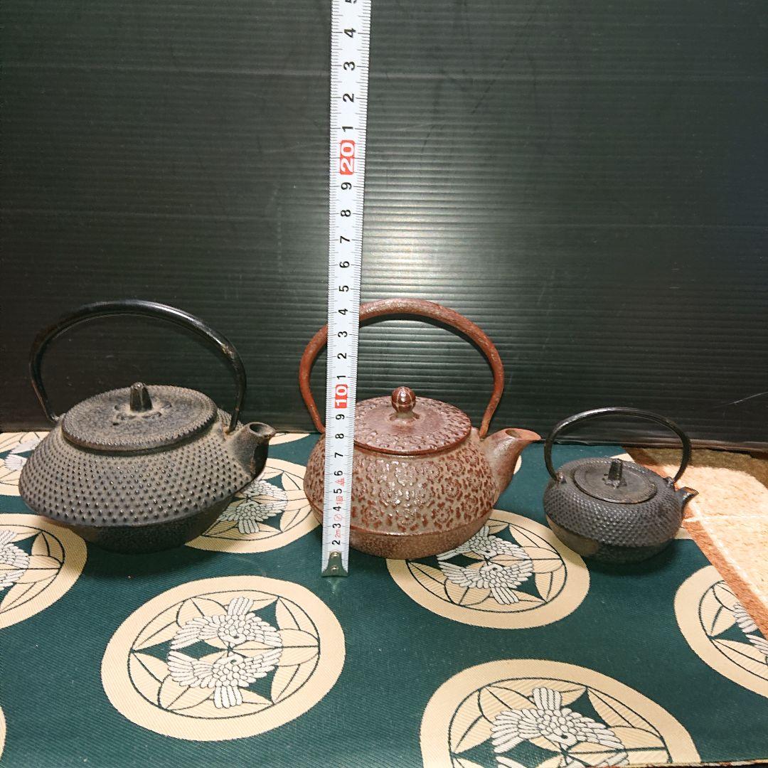 鉄瓶セット