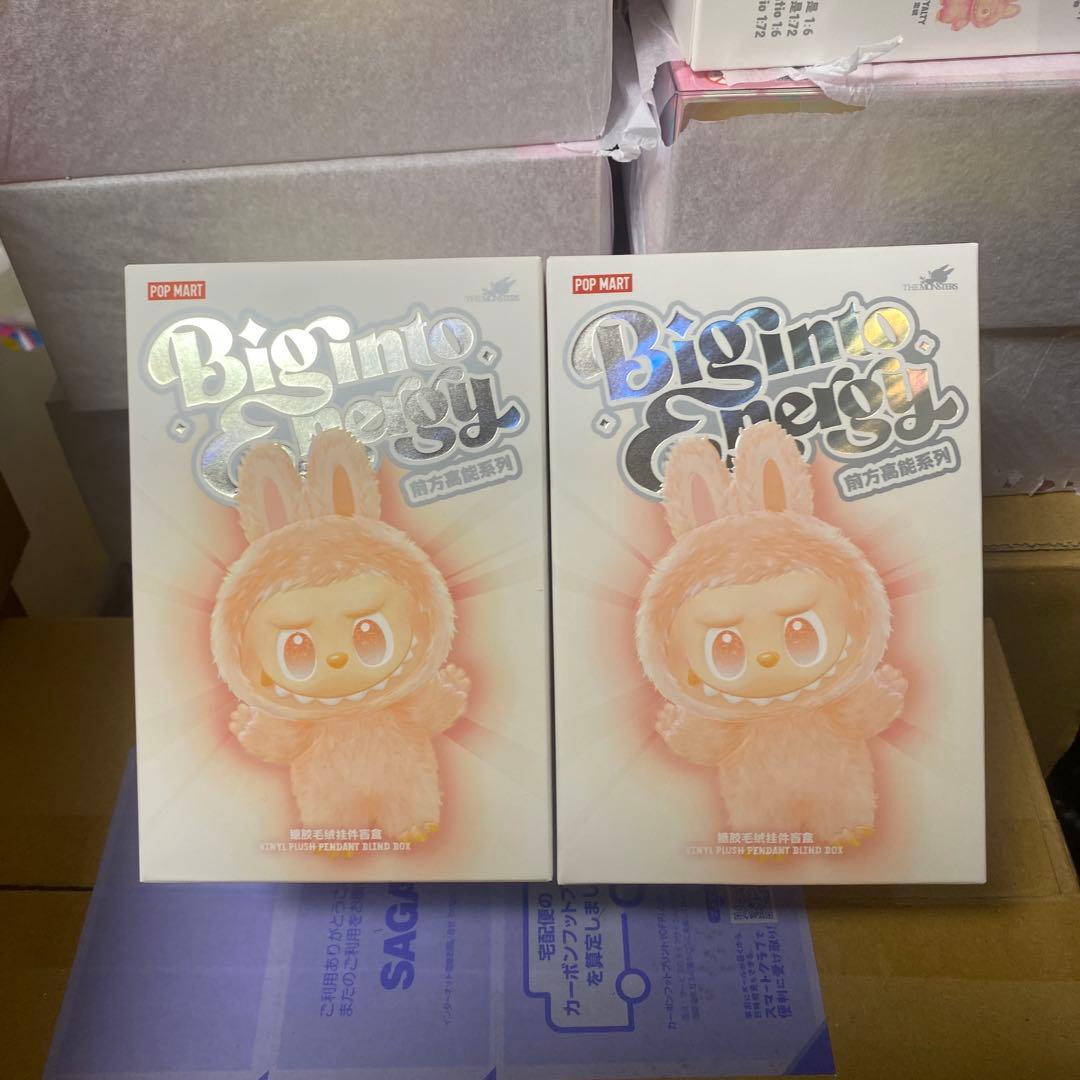 正規品　LABUBU らぶぶ　未開封　ぬいぐるみ　4個セット