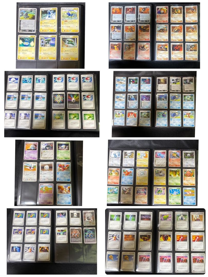 ポケモンカード 2003年　まとめ売り セット127枚