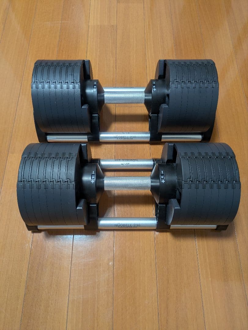 【南風3m】フレックスベル2kg刻み 36kg可変式ダンベル【① / ②】