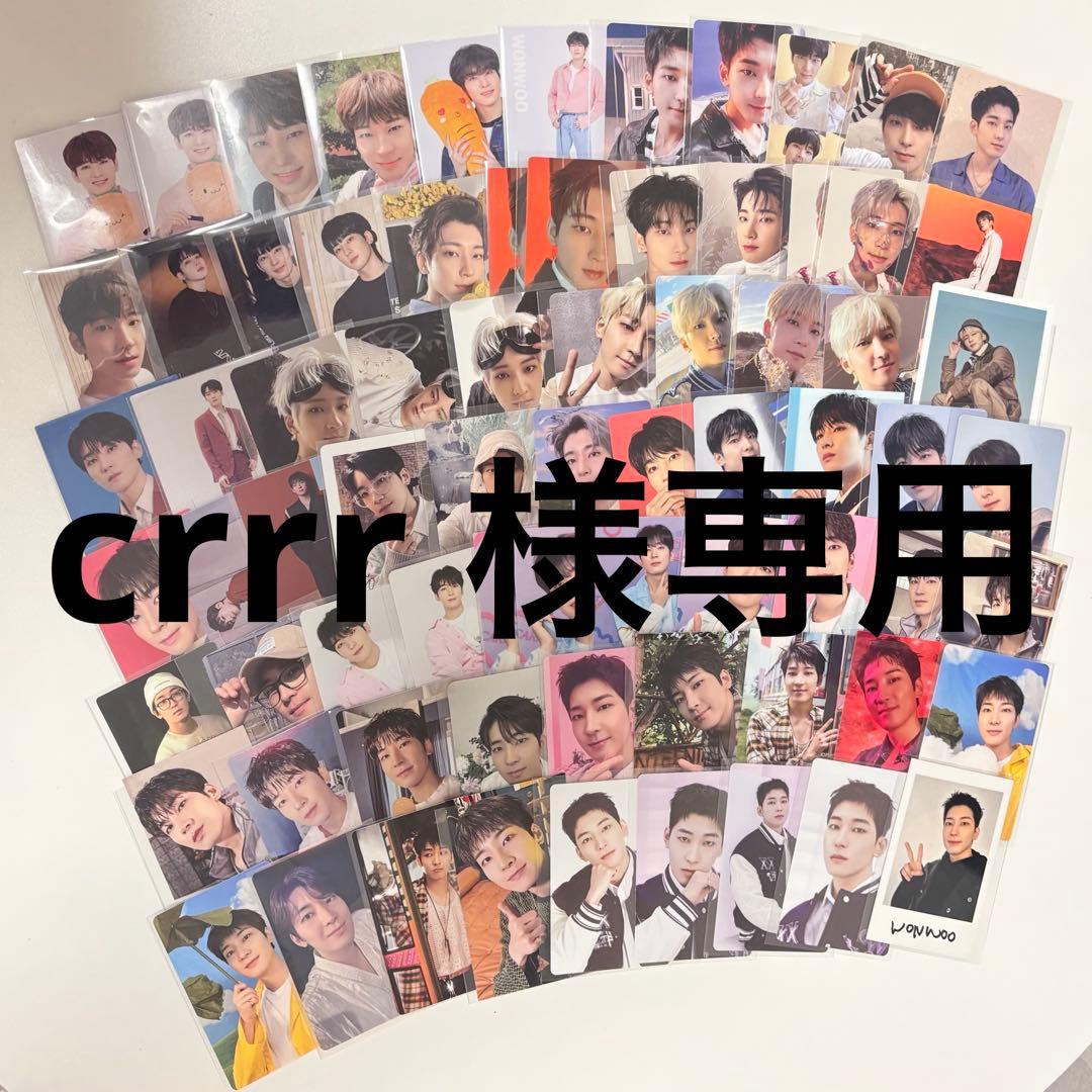 crrrページ ウォヌ グッズ