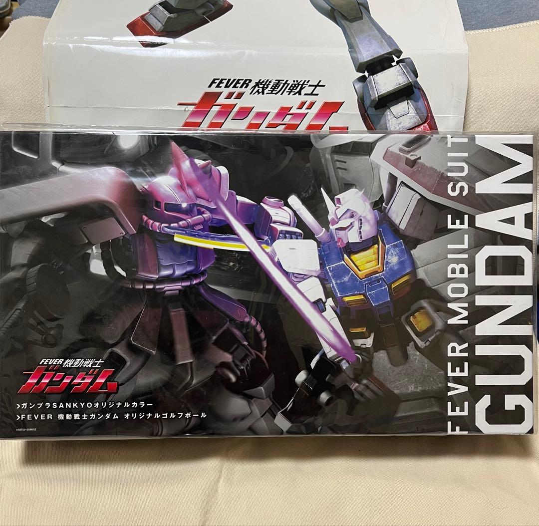 FEVER 機動戦士ガンダム ノベルティセット （SANKYO）