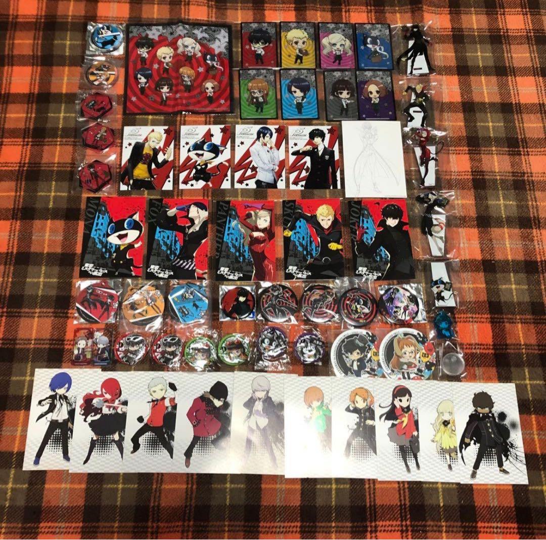 【値下げ／画像6枚】ペルソナ5 ペルソナ4 ペルソナ3 グッズ まとめ売り