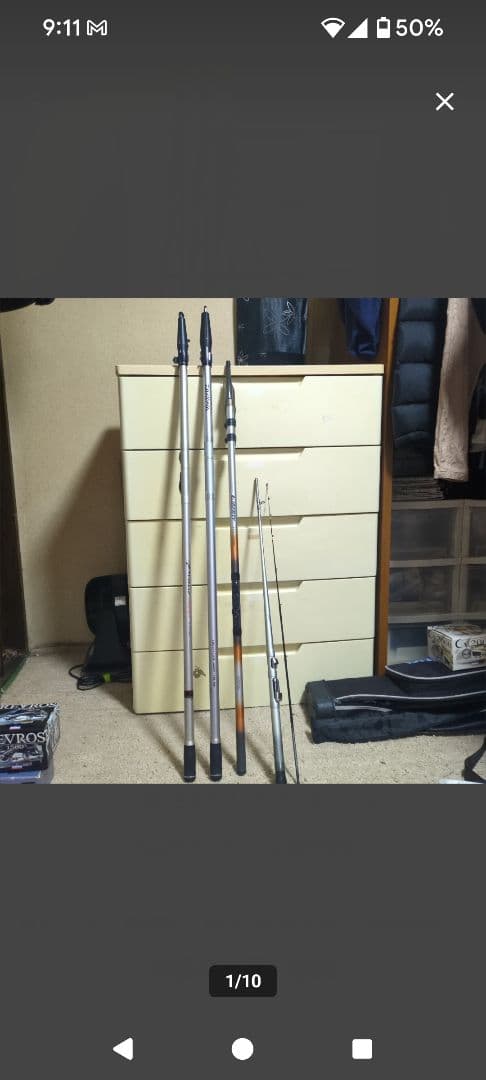 週末迄　DAIWA 投げ竿、磯竿、船？落し込み？竿　4本セット　送料込
