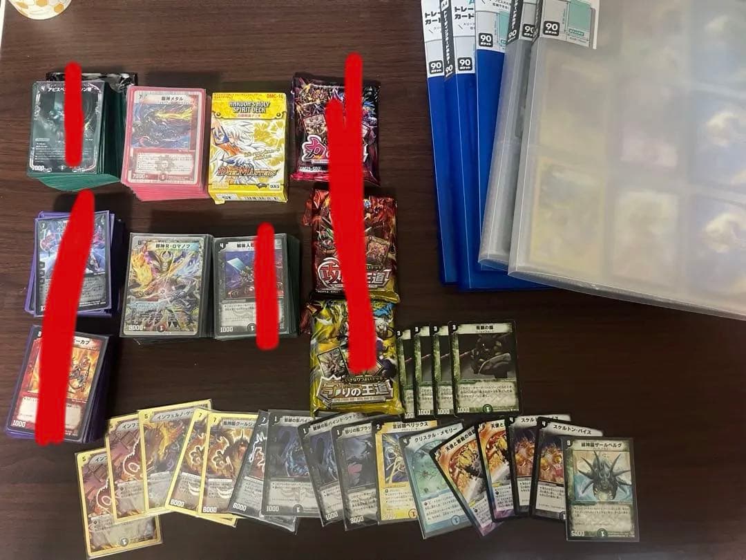 デュエマ 引退セット 旧枠メイン