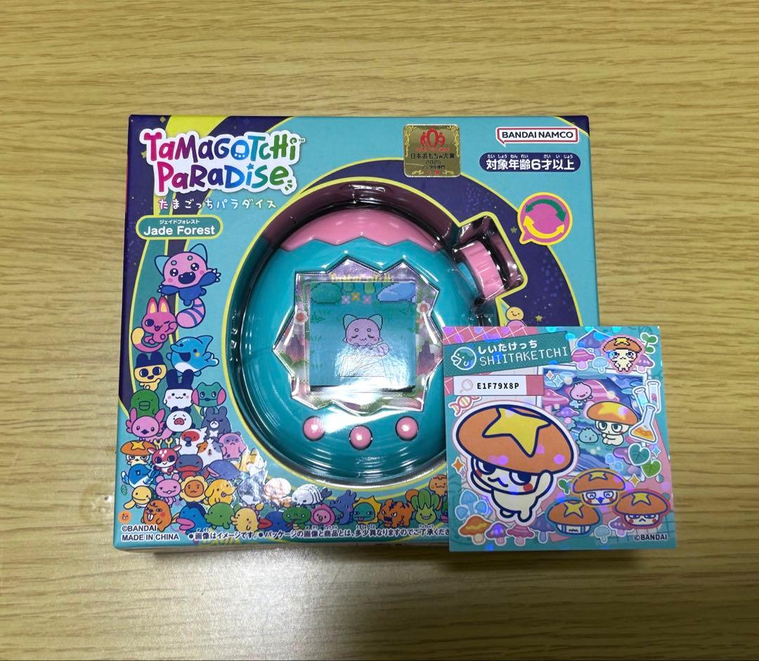 たまごっちパラダイス ジェイドフォレスト　Jade Forest 特典付き