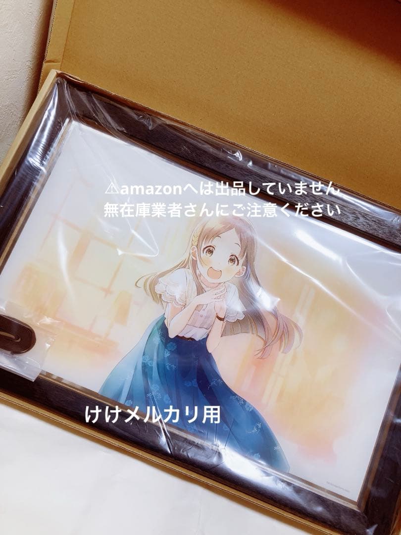 倉本千奈 スチルイラストパブミラー 受注生産限定品 学マス