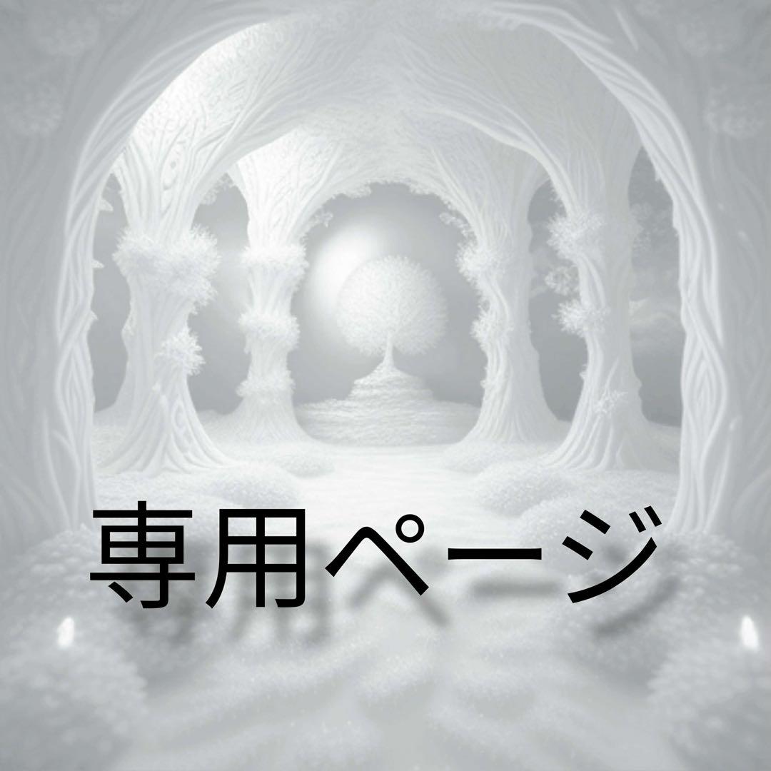 おそばページ